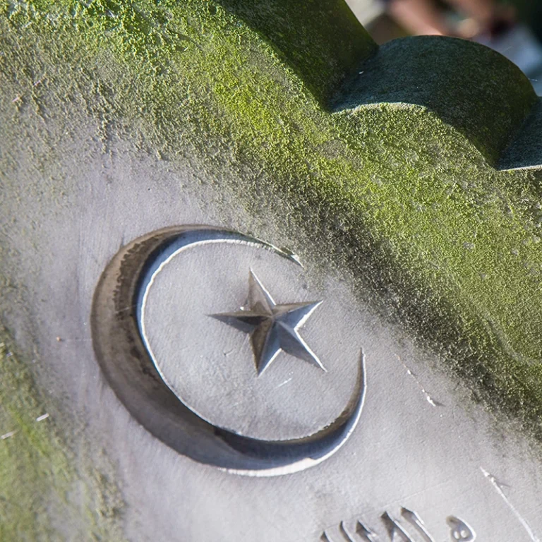 Muslimisches Grab